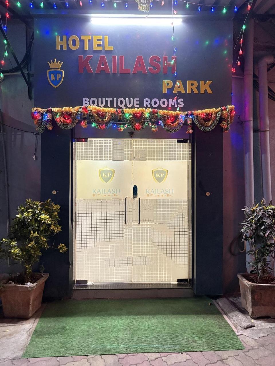 Hotel Kailash Park- Near International Airport Mumbai Dış mekan fotoğraf